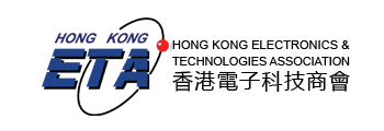 Hong Kong ETA