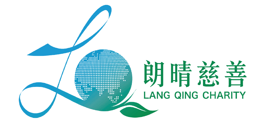 Lang Qing Charity